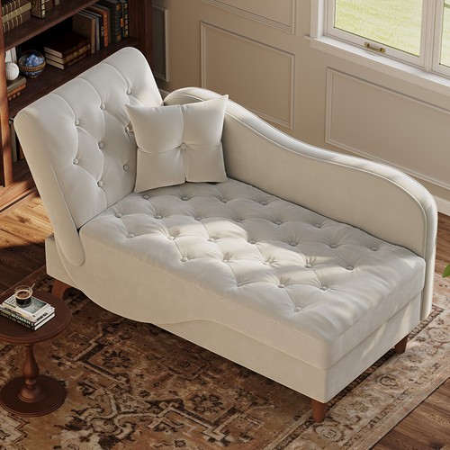 Adjustable chaise lounge - 54.5",